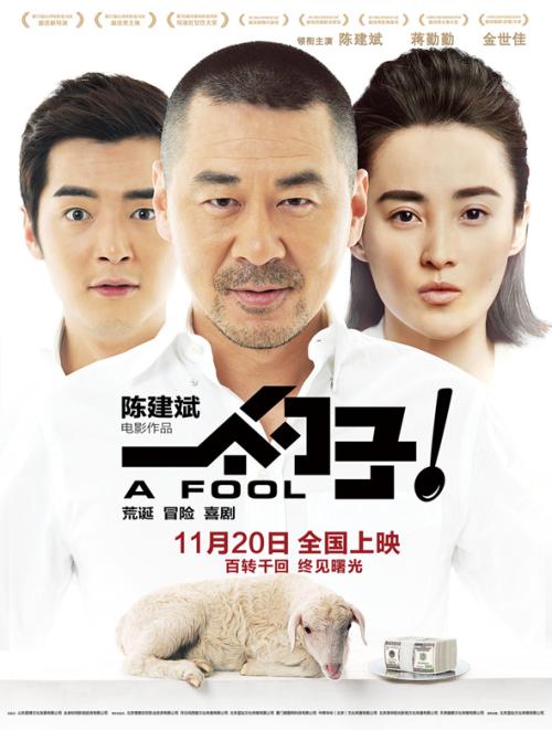 武汉传媒学院学士学位证怎么才能拿